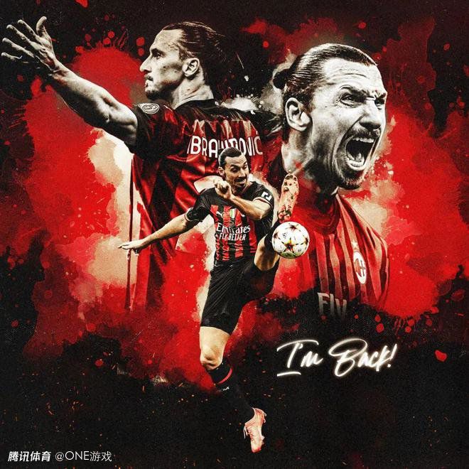 不过球员们在乎，他们想要赢球。